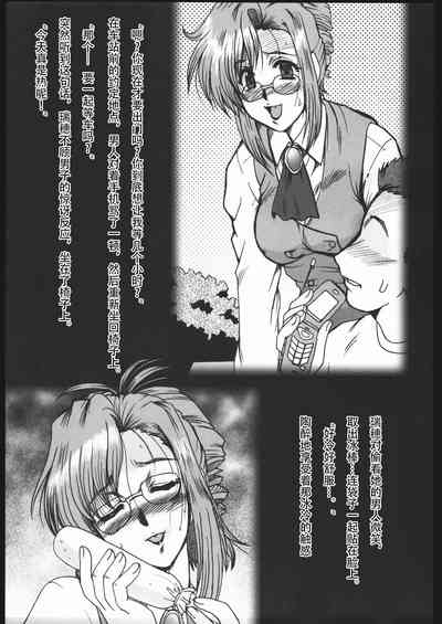 第26頁圖