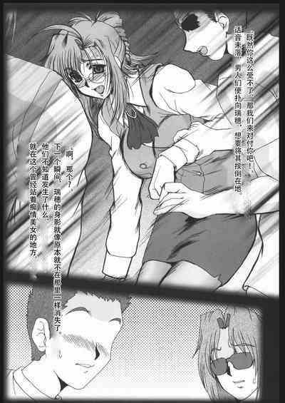 第30頁圖