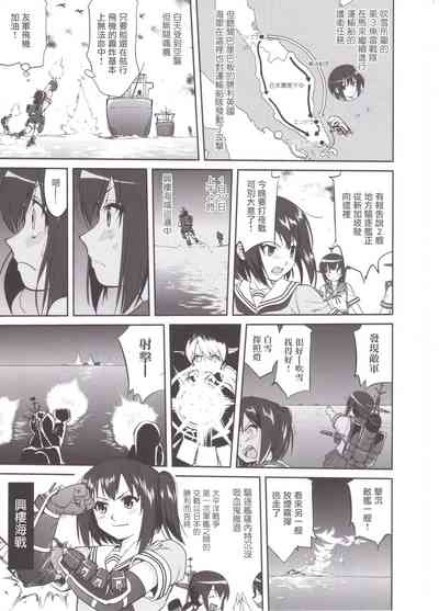 第14頁圖