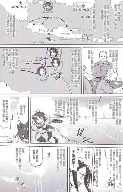 第18頁圖