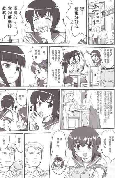 第26頁圖