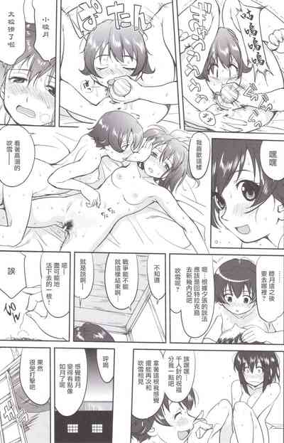 第34頁圖