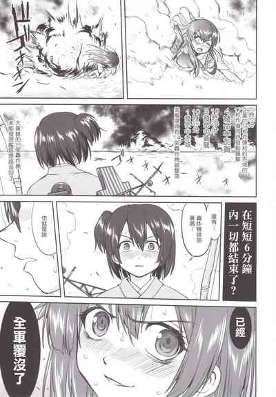 第46頁圖