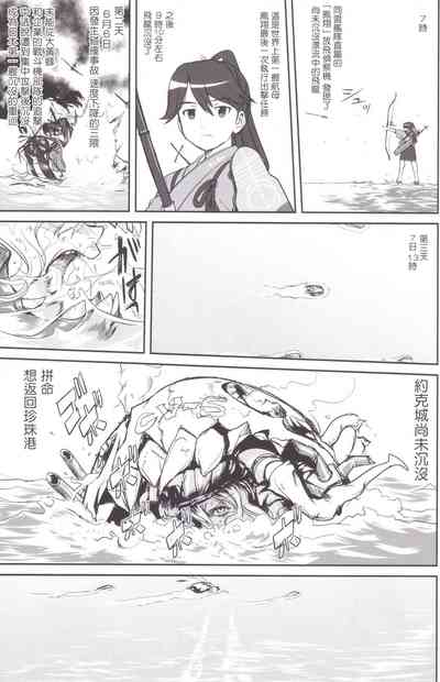 第54頁圖