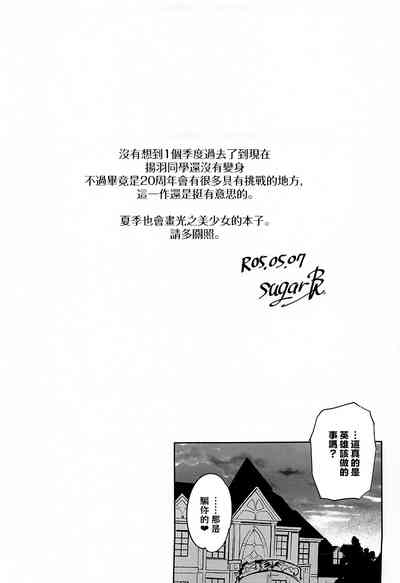 第18页图