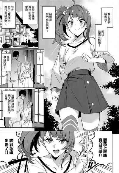 第2页图