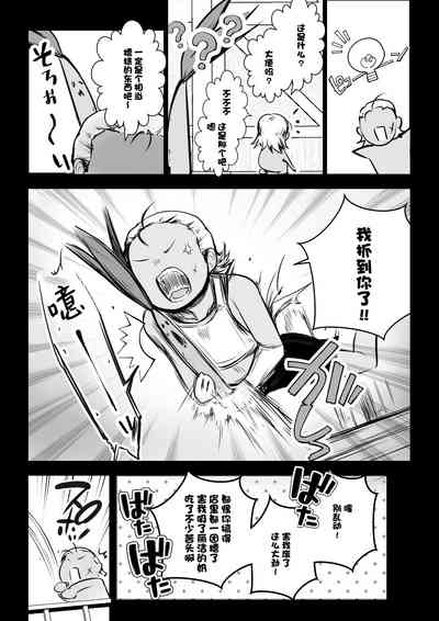 第42頁圖