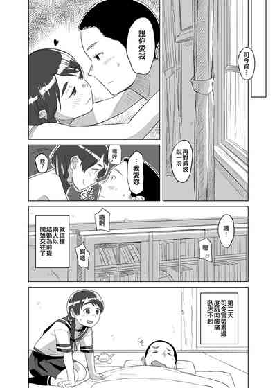 第18頁圖