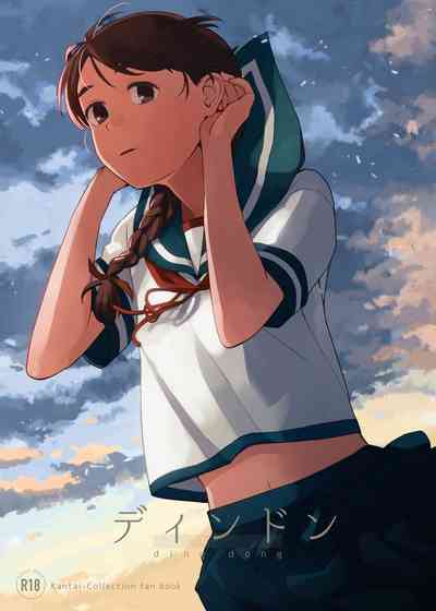 第2頁圖