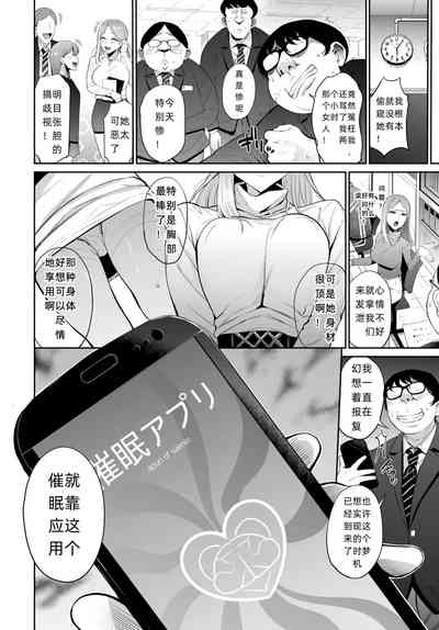 第2页图