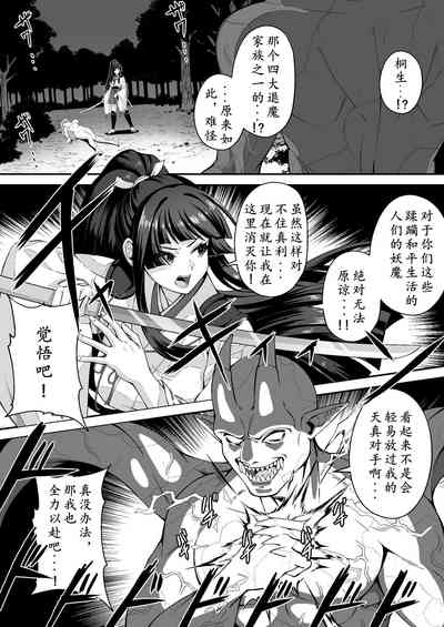 第14頁圖