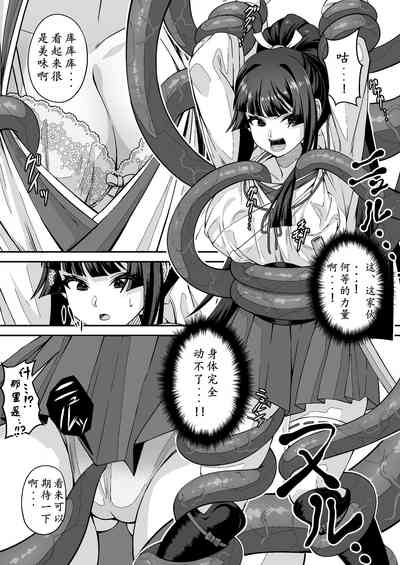 第18頁圖