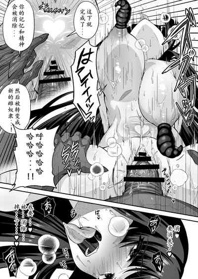 第58頁圖