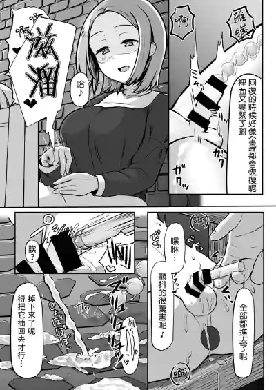第10頁圖