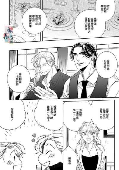 第102頁圖