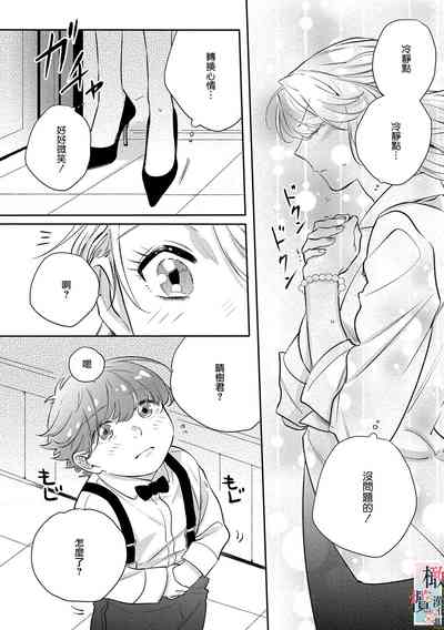 第106頁圖