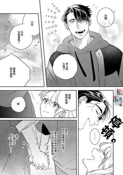 第126頁圖