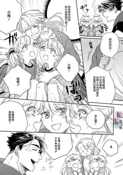 第142頁圖