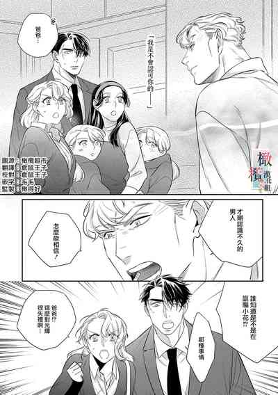 第154頁圖