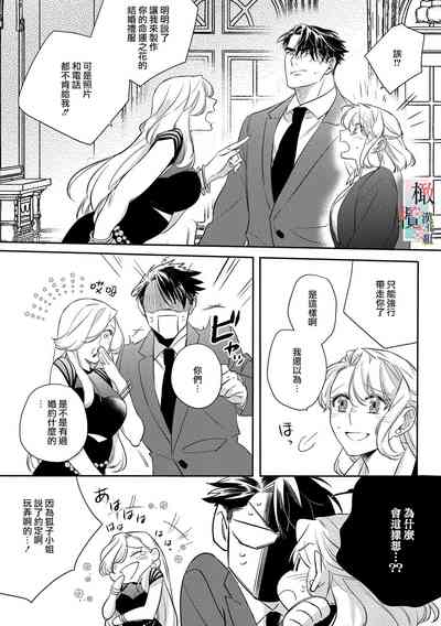 第174頁圖