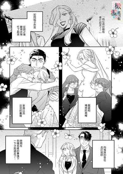 第186頁圖