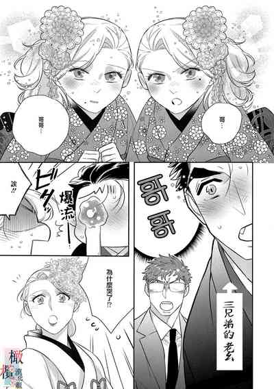 第194頁圖