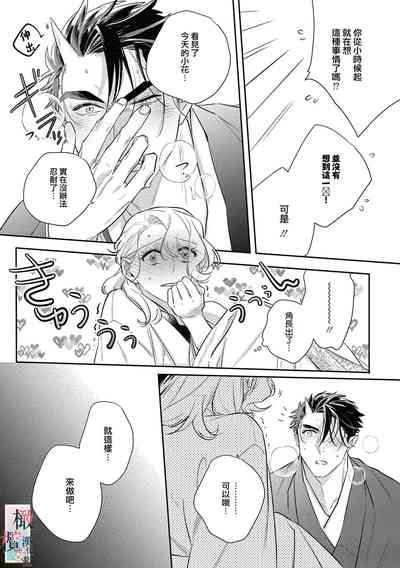 第202頁圖