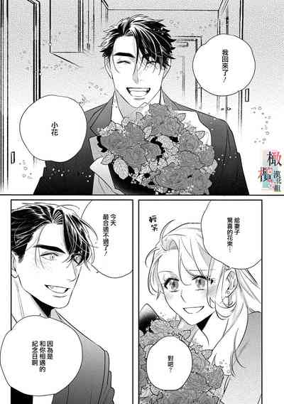 第210頁圖