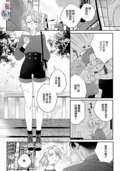 第26頁圖