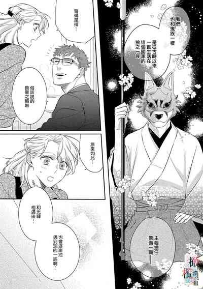 第66頁圖
