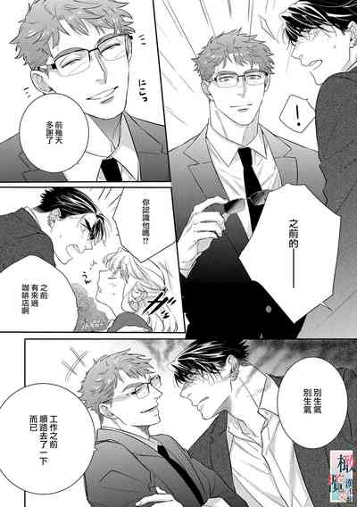 第74頁圖