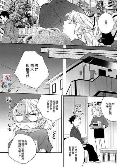 第78頁圖