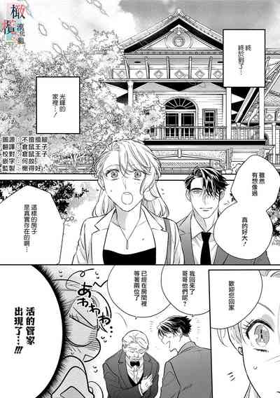 第94頁圖