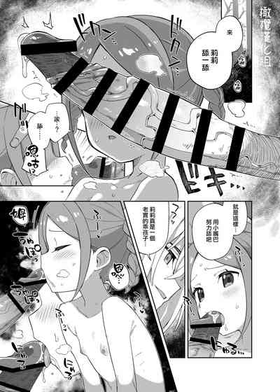 第22頁圖