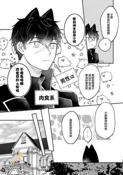 第14页图