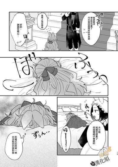 第18页图
