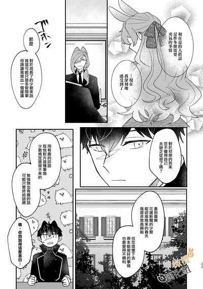 第22页图