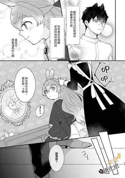 第34页图
