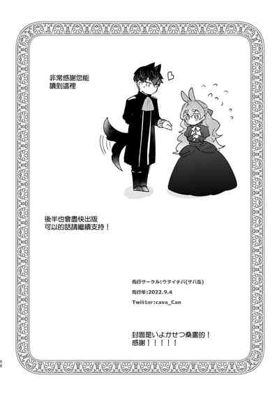 第50页图