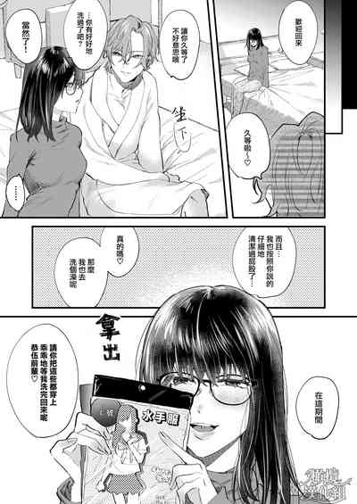 第10页图