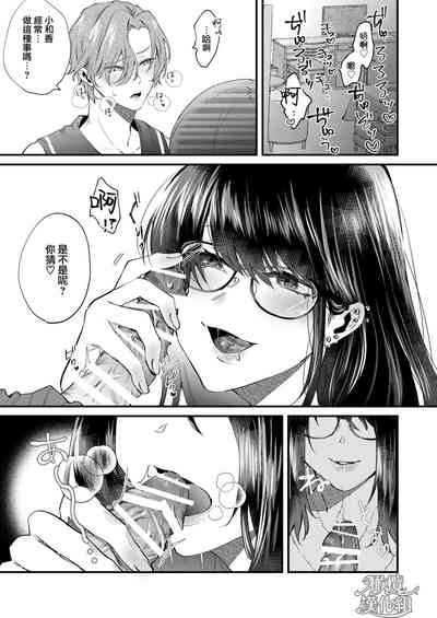 第18页图