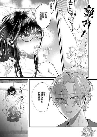 第26页图