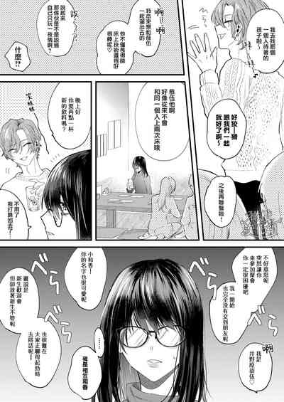 第6页图
