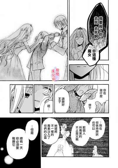 第102頁圖