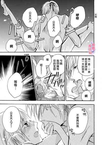 第110頁圖