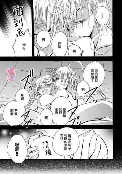 第118頁圖