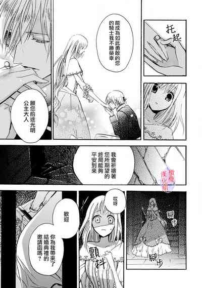 第90頁圖