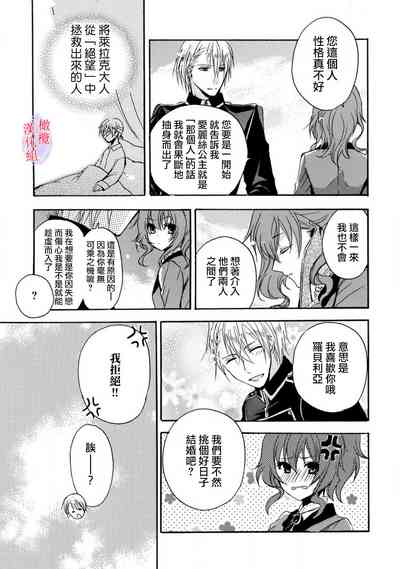 第98頁圖