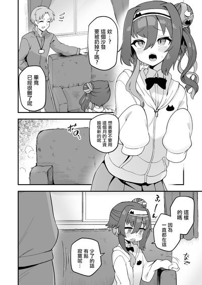 第2页图