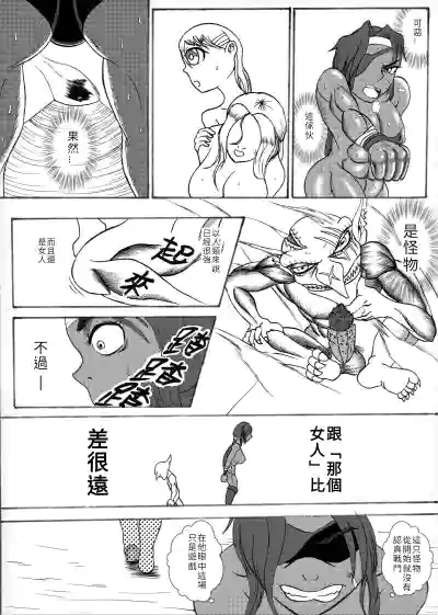 第18頁圖